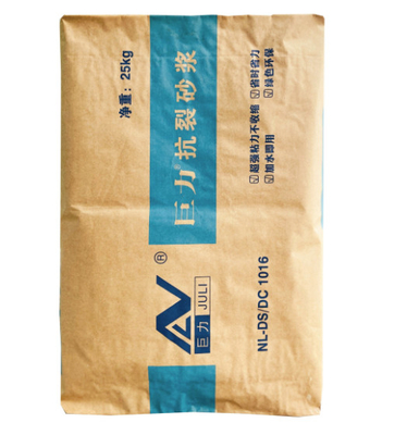 5-100 kg PP laminowana torba papierowa Kraft, papierowe kompozytowe torby cementowe BOPP