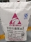 Chemiczne torby tkane PP na zakupy Cement PE Polipropylen Plastik